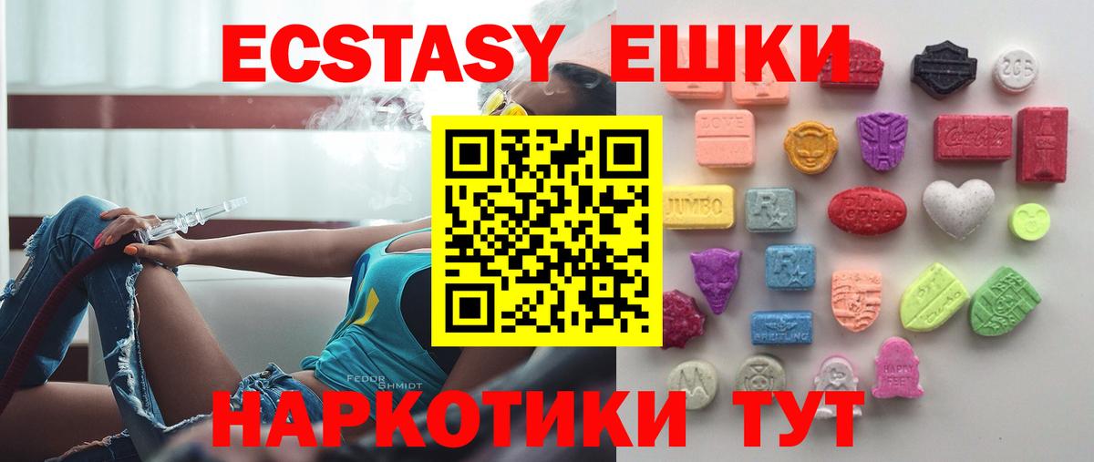  COCAIN Санкт-Петербург