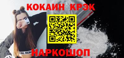 дурь Рузаевка