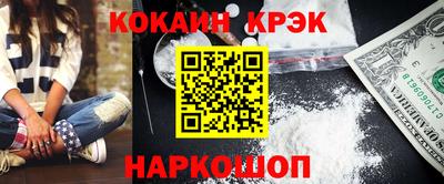 ГАЛЛЮЦИНОГЕННЫЕ ГРИБЫ Рязань