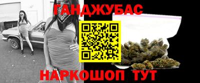 ГАЛЛЮЦИНОГЕННЫЕ ГРИБЫ Рязань