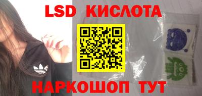 дурь Рузаевка