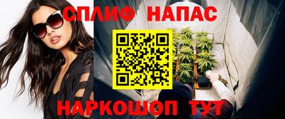 ГАЛЛЮЦИНОГЕННЫЕ ГРИБЫ Рязань