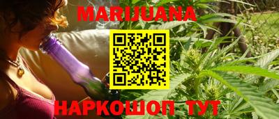 ГАЛЛЮЦИНОГЕННЫЕ ГРИБЫ Рязань