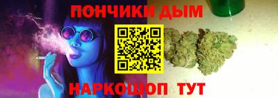 ГАЛЛЮЦИНОГЕННЫЕ ГРИБЫ Рязань