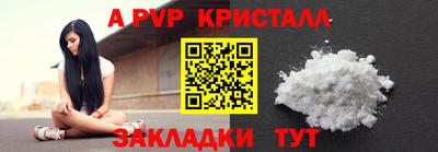 ГАЛЛЮЦИНОГЕННЫЕ ГРИБЫ Рязань