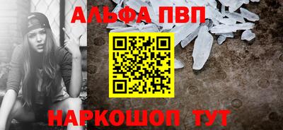 ГАЛЛЮЦИНОГЕННЫЕ ГРИБЫ Рязань