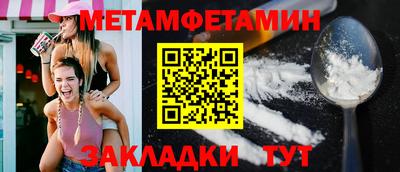 ГАЛЛЮЦИНОГЕННЫЕ ГРИБЫ Рязань