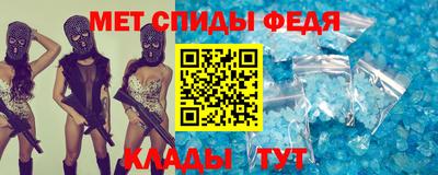 ГАЛЛЮЦИНОГЕННЫЕ ГРИБЫ Рязань