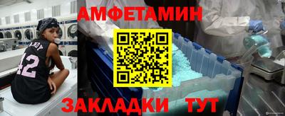 ГАЛЛЮЦИНОГЕННЫЕ ГРИБЫ Рязань