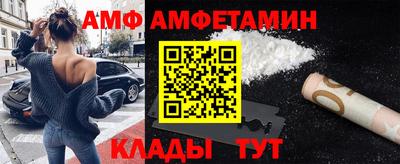 дурь Рузаевка