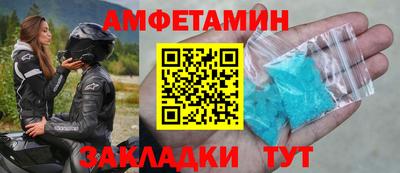 ГАЛЛЮЦИНОГЕННЫЕ ГРИБЫ Рязань