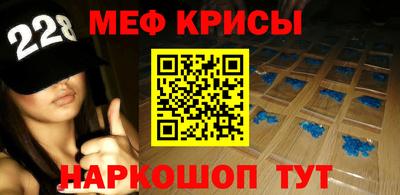 ГАЛЛЮЦИНОГЕННЫЕ ГРИБЫ Рязань