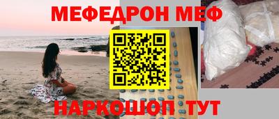 дурь Рузаевка