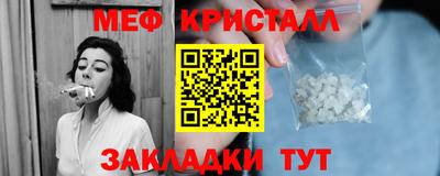 ГАЛЛЮЦИНОГЕННЫЕ ГРИБЫ Рязань