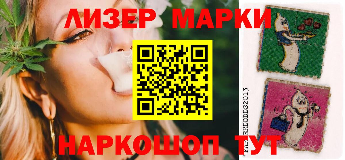 LSD-25 экстази ecstasy  Вход с VPN  Санкт-Петербург  omg ONION  Лсд 25 экстази ecstasy 